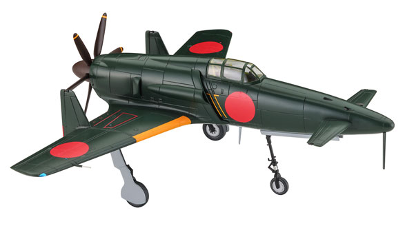1/72 九州 J7W1 局地戦闘機 震電 『ゴジラ -1.0』 劇中登場仕様 プラモデル