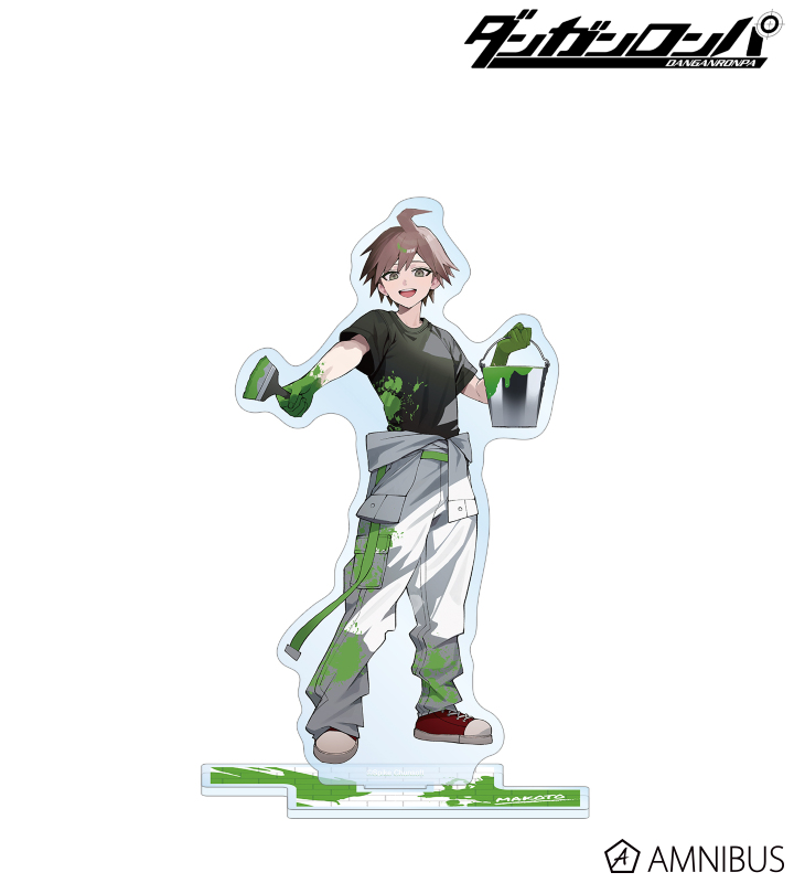 さくしゃ2さんイラスト 苗木誠 ペイントスタイルver. BIGアクリルスタンド