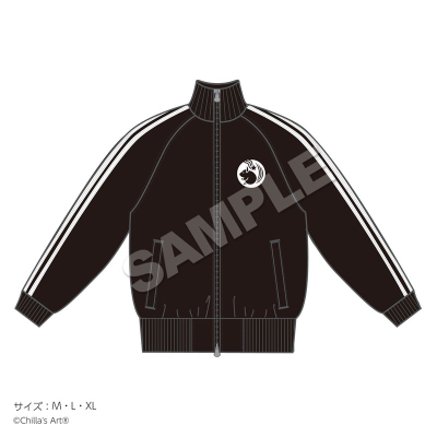 【グッズ-ジャンパー・コート】Chilla's Art 「CHILLA'S COFFEE」トラックジャケット XL【再販】