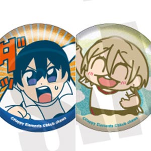 あんさんぶくぶスターズ！！ グリッター缶バッジコレクション vol.1　10個入りBOX