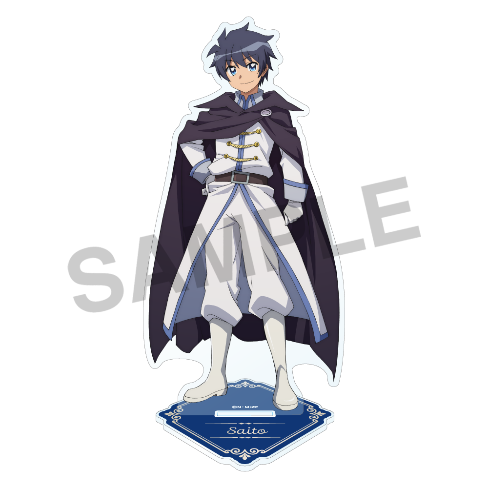 ゼロの使い魔_アクリルスタンドフィギュア 20th Anniversary ver. 平賀才人