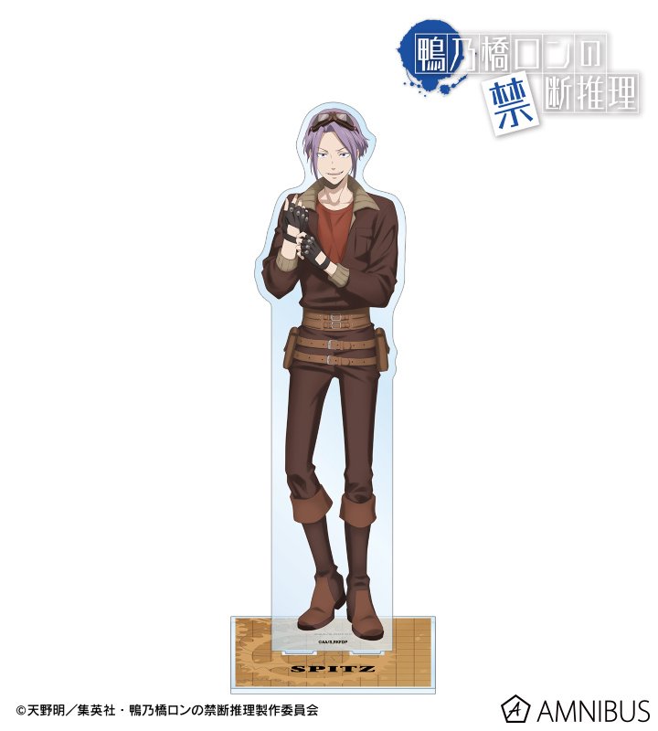 描き下ろし シュピッツ・ファイア スチームパンクver. 特大アクリルスタンド