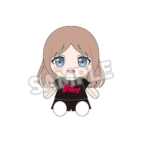 おきがえぬいぐるみ BanG Dream！ MyGO！！！！！ 長崎そよ[グッドスマイルカンパニー]《０１月予約》