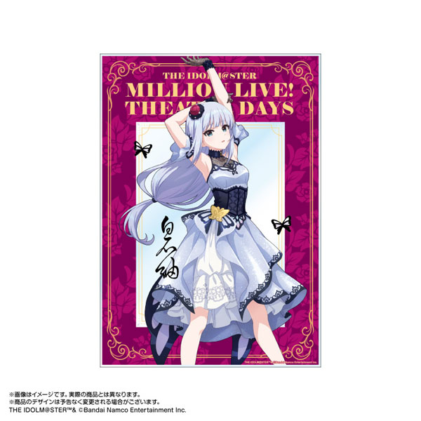 【限定販売】アイドルマスター ミリオンライブ！ アクリルアート 白石紬 モルフォ・パレシア ver.[あみあみ]《１１月予約》