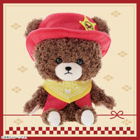 くまのがっこう モコモコジャッキー 干支 うまどし カレンダーカードセット