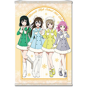 ラブライブ！虹ヶ咲学園スクールアイドル同好会 B2タペストリー 1年生