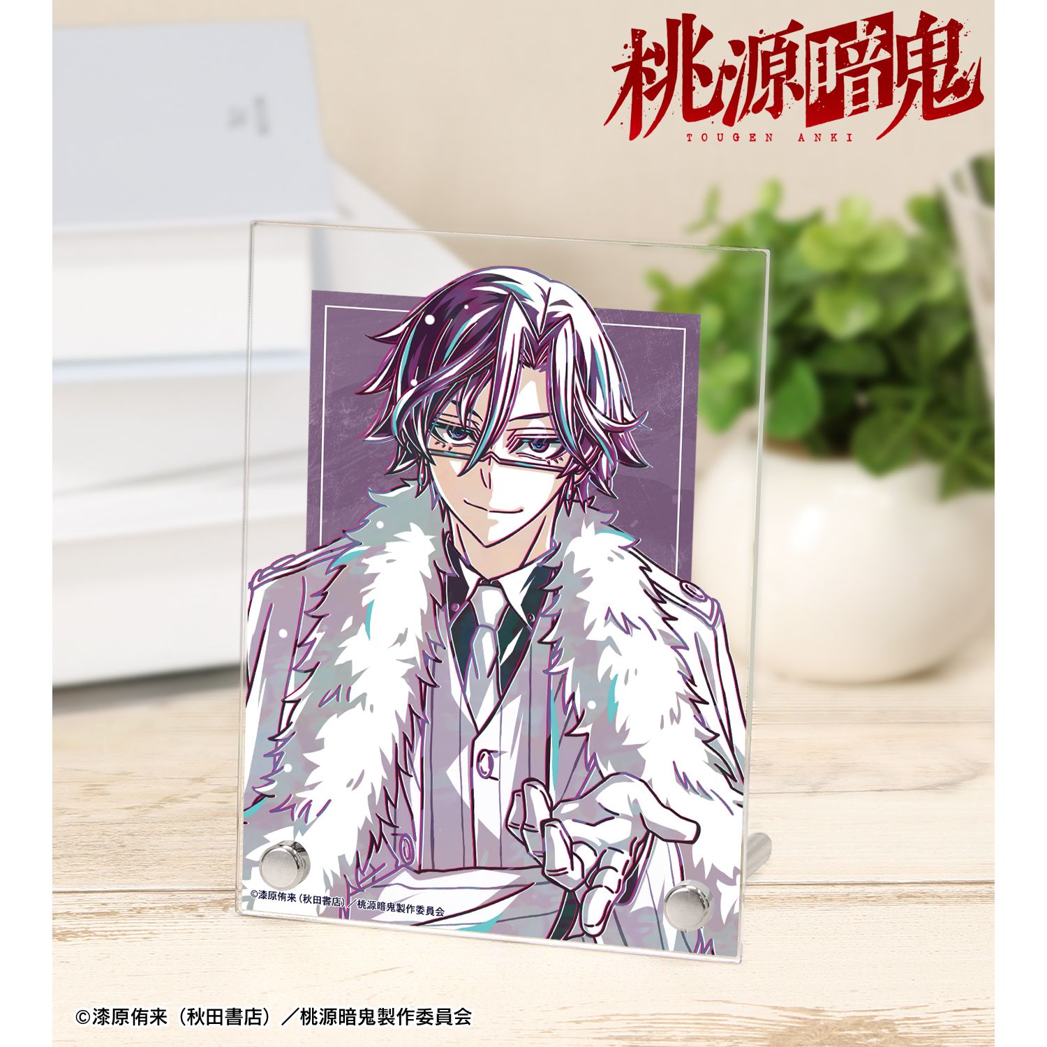 桃源暗鬼_桃華月詠 Ani-Art A6アクリルパネル