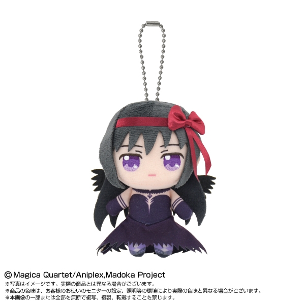 劇場版 魔法少女まどか☆マギカ[新編]叛逆の物語 Chibiぬいマスコット 悪魔ほむら【再販】