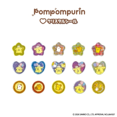 【グッズ-シール】ポムポムプリン クリスタルシール おたんじょうび