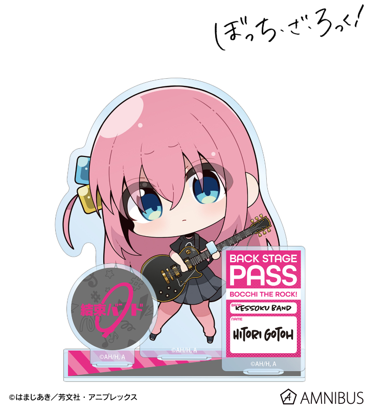 むーらんさんイラスト 後藤ひとり ライブ衣装ver. パーツ付きBIGアクリルスタンド