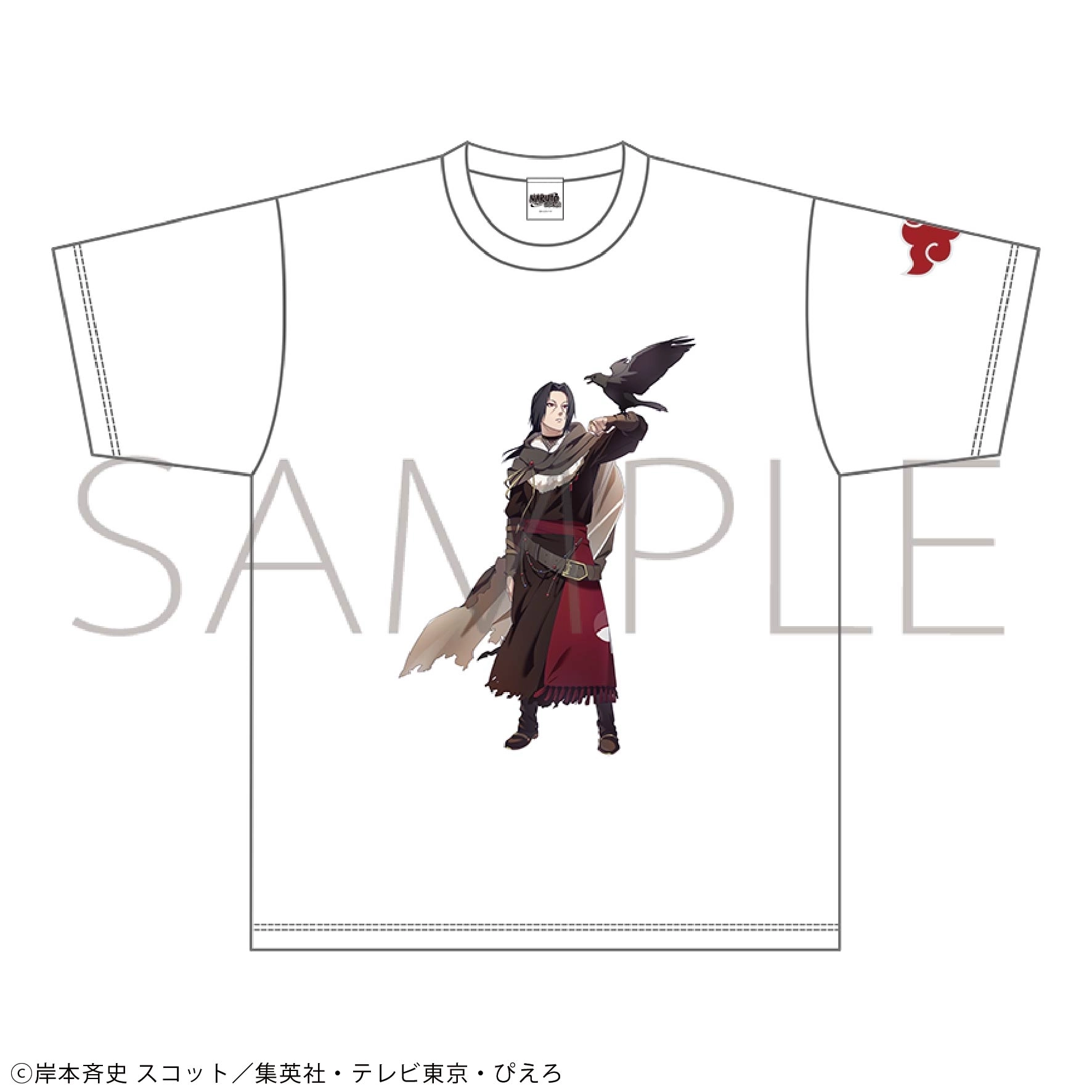 【予約2025年12月】NARUTO -ナルト- 疾風伝 Tシャツ イタチ 忍伝冒険譚 ムービック