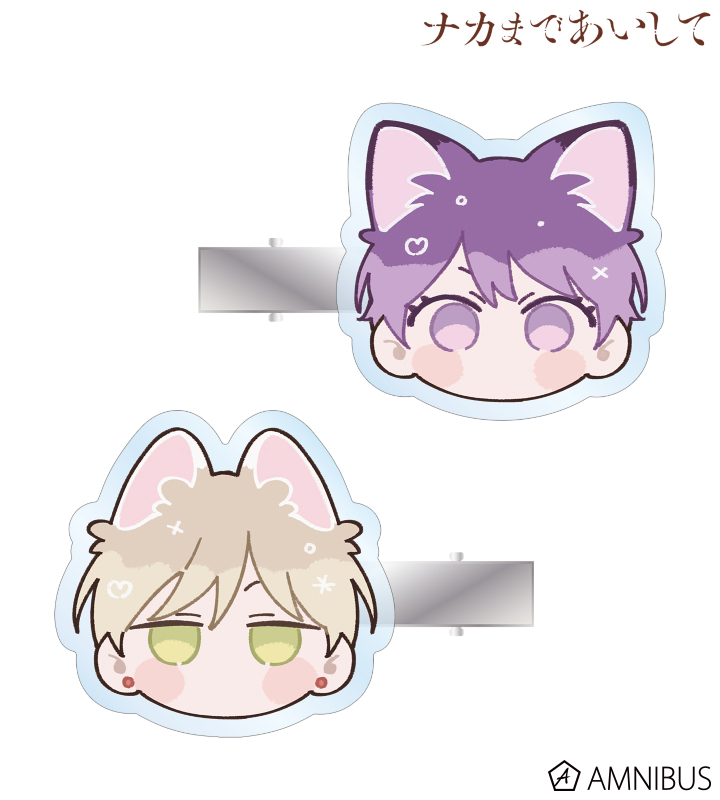 百瀬あん先生 描き下ろし 常盤&楪 ちびキャラ トラベルver. アクリルヘアクリップ2個セット