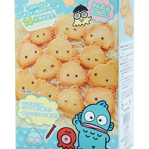 サンリオ(SANRIO) キャラクター形手作りクッキーキット ハンギョドン 591858