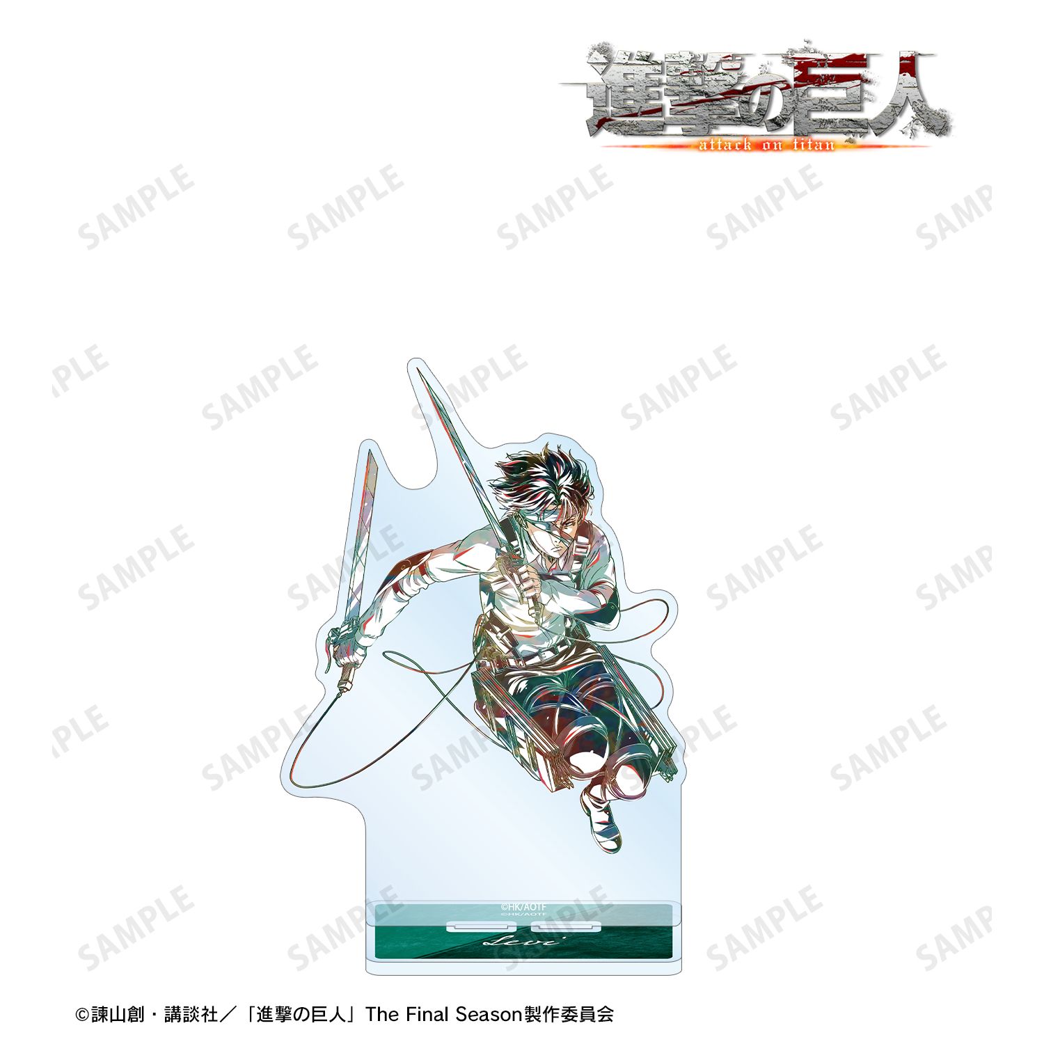 進撃の巨人_リヴァイ Ani-Art 第5弾 BIGアクリルスタンド
