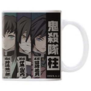 鬼滅の刃 柱 フルカラーマグカップ