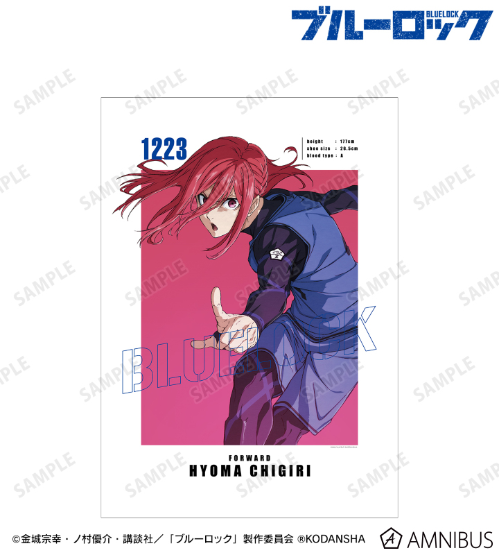 千切 豹馬 キャラクタービジュアルA3マット加工ポスター