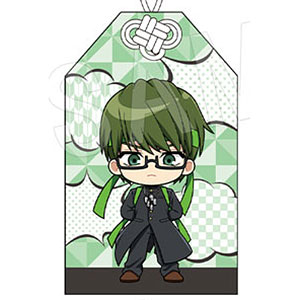 黒子のバスケ おまもり 応援団ver. 緑間真太郎