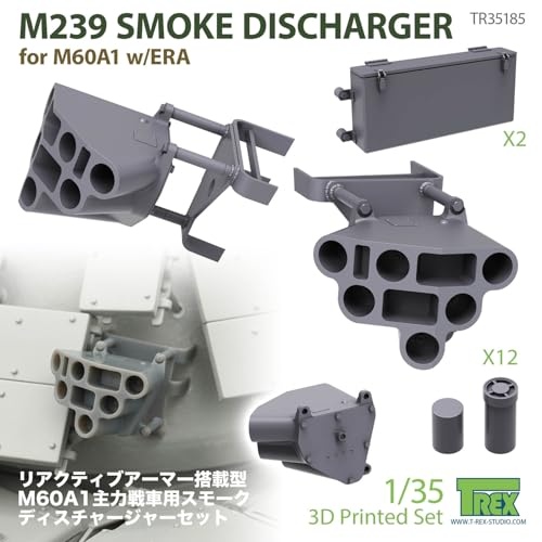 ティーレックススタジオ 1/35 現用 アメリカ M239スモークディスチャージャーセット M60A1 パットン戦車 w/ERA用 プラモデル用パーツ TR35185 (戦車)