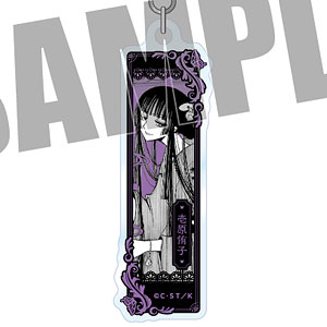 【限定販売】xxxHOLiC×HUB メタリックアクキー 壱原侑子