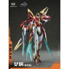 【プラモデル】界神の戦シリーズ 女媧(じょか) NVWA