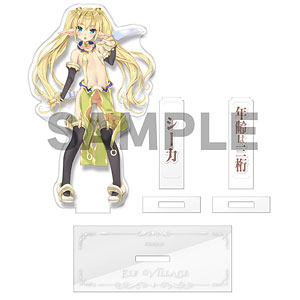【限定販売】エルフ村 アクリルスタンド 第2村人 シーカ