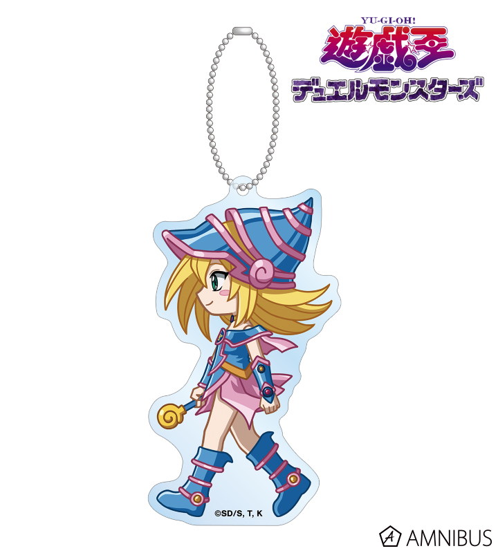 ブラック・マジシャン・ガール ちびとこ BIGアクリルキーホルダー