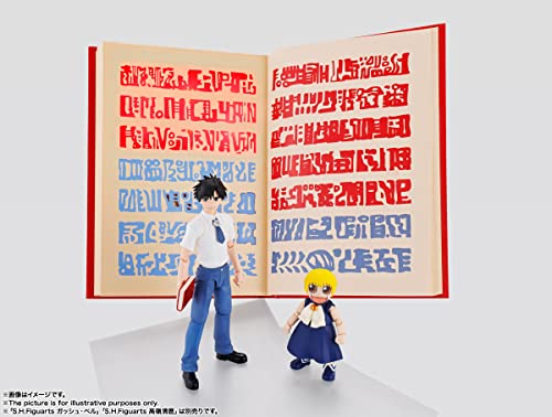 TAMASHII NATIONS PROPLICA 金色のガッシュ!! 赤い魔本 約215mm 紙&ABS製 塗装済み完成品フィギュア