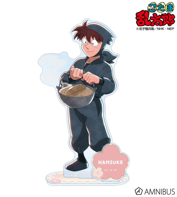 描き下ろし 土井半助 楽しいお花見の段ver. パーツ付きBIGアクリルスタンド