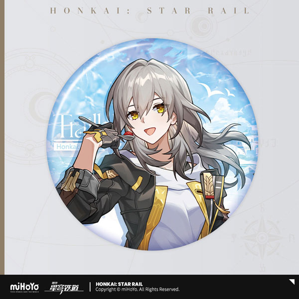 崩壊：スターレイル フレッシュサンシャインシリーズ 立絵缶バッジ 開拓者(女)