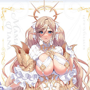 【限定販売】エルフ村 ほぼ等身大タペストリー 第14村人 ママ・ティアナ