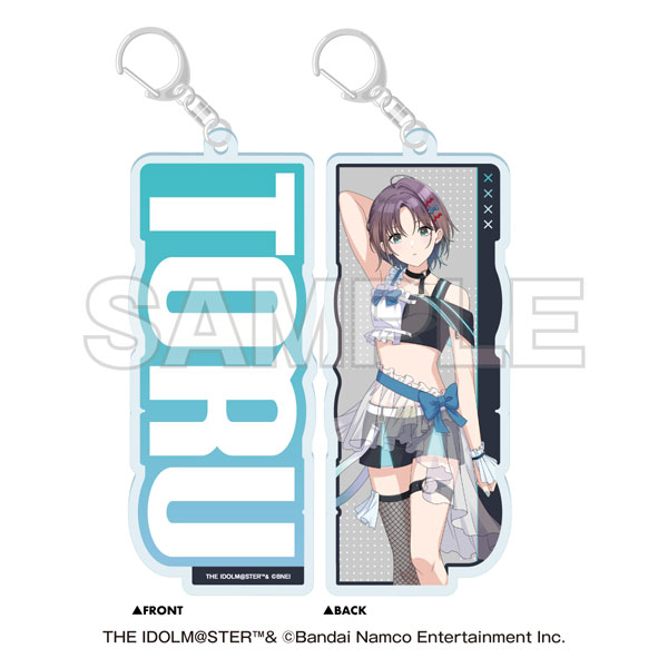 NTTドコモ×アイドルマスター シャイニーカラーズ 両面ネームキーホルダー 浅倉透