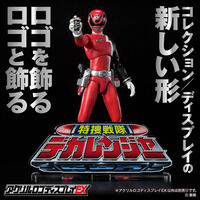 アクリルロゴディスプレイEX 特捜戦隊デカレンジャー【再販】