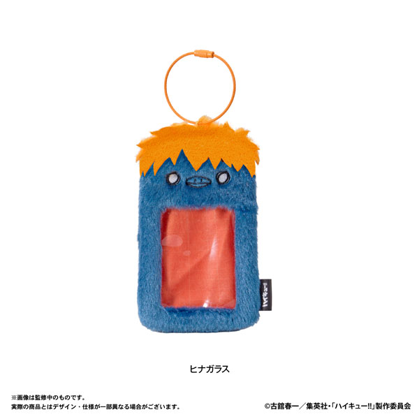 ハイキュー!! ぬいぐるみカードケース(ヒナガラス)