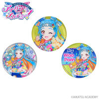 【ハピクロ！】アイカツアカデミー！和央パリン バースデー記念ホロ缶バッジ 2025【全3種】