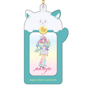 スリーブキーホルダー 魔法の姉妹ルルットリリィ03 うぐいす