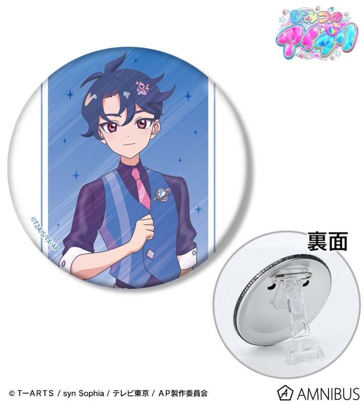 七浦 すばる Ani-Art clear label 3WAY缶バッジ