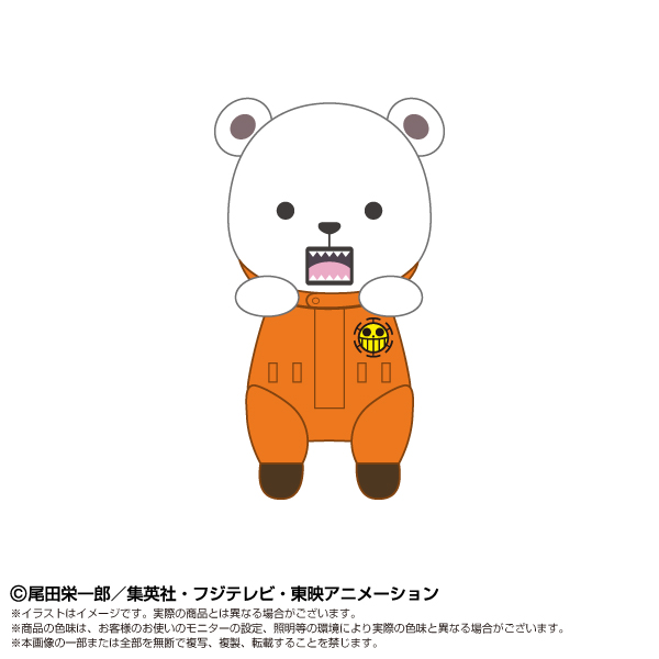 ONE PIECE_ふんばるず べポ