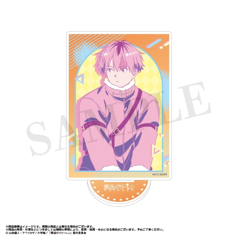 【予約2026年01月】葬送のフリーレン アクリルスタンド RETRO POP STYLE D ANICRAFT