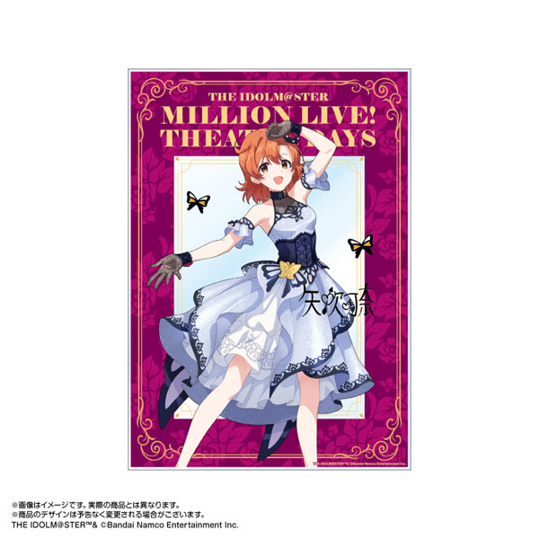 【限定販売】アイドルマスター ミリオンライブ！ アクリルアート 矢吹可奈 モルフォ・パレシア ver.[あみあみ]《１１月予約》