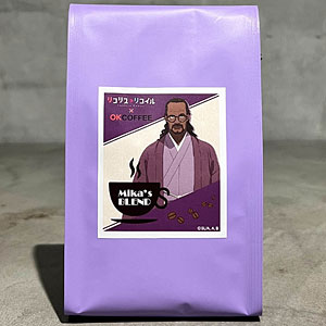 リコリス・リコイル ブレンドコーヒー・ミカブレンド