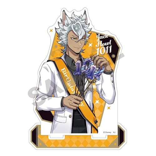 ツイステッドワンダーランド ジャック ハウル アクリルスタンド おめかしバースデー