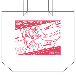 初音ミク レーシングVer.SPA 2025応援Ver. トートバッグ