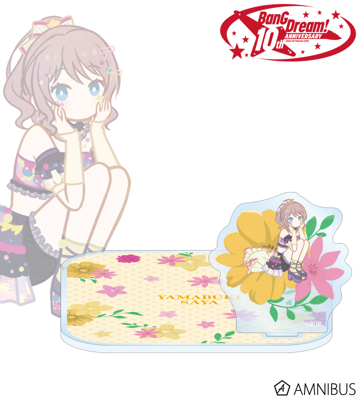 山吹 沙綾 Botania アクリルスタンド付きコースター
