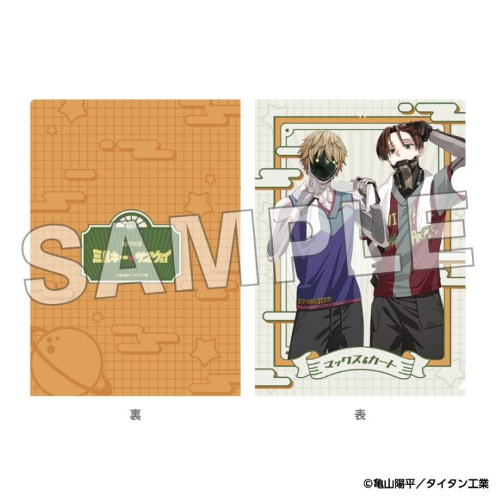 「8月中旬頃以降発送」銀河特急 ミルキー☆サブウェイ A4クリアファイル(カート&マックス)