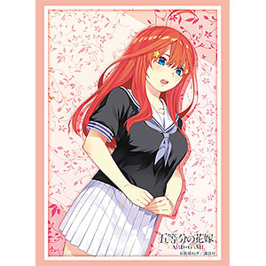 ブシロード スリーブコレクション ハイグレード Vol.4908 五等分の花嫁『中野五月』Part.7 パック