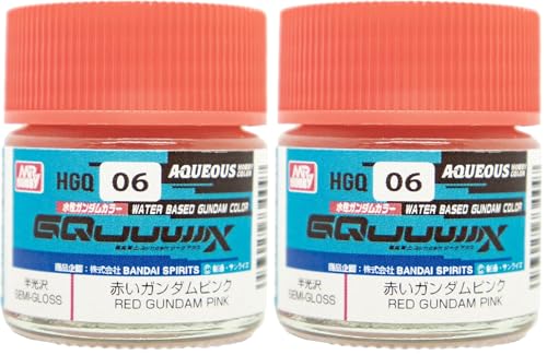 GSI クレオス(GSI Creos) 水性ガンダムカラー 赤いガンダムピンク 半光沢 10ml ホビー用塗料 HGQ06 (× 2)