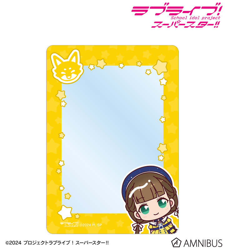 桜小路きな子 ちょこんと！ スーパースター!!ver. B8硬質ケース