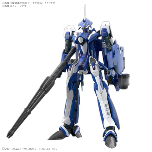 BANDAI SPIRITS(バンダイ スピリッツ) HG マクロスF VF-25G メサイアバルキリー(ミハエル・ブラン機) 1/100スケール 色分け済みプラモデル