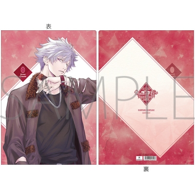 【グッズ-クリアファイル】劇場版 うたの☆プリンスさまっ♪ TABOO NIGHT XXXX クリアファイル／Magazine Photoshoot ver.　蘭丸