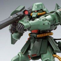 HG 1/144 ザクＩＩ改 Ｂタイプ（ユニコーンＶｅｒ．）【再販】